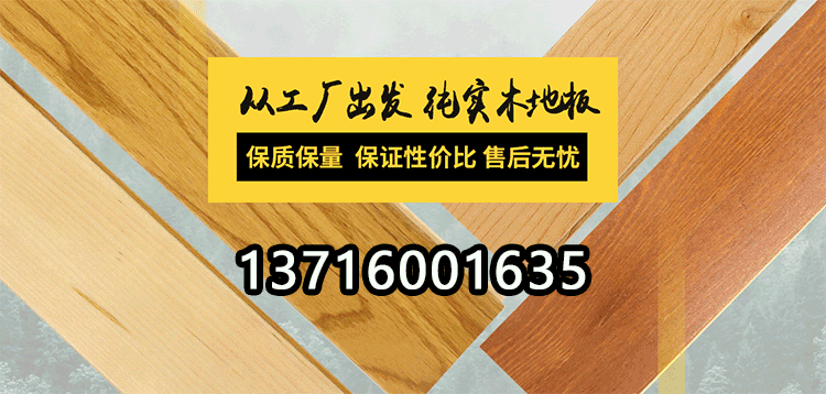 關于2019年元旦、春節放假通知